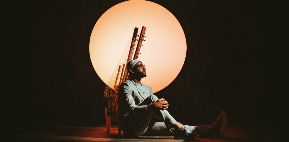 Image for Seckou Keita